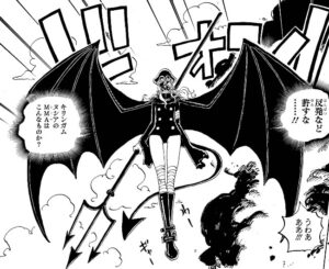 ONEPIECE1150話イム様
