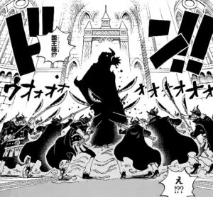 ONEPIECE1152話刺されるハラルド王