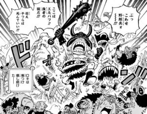 ONEPIECE1154話暴れるロキ